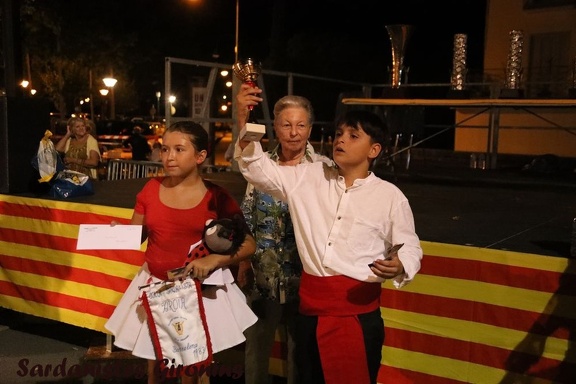 2025 ceret 237