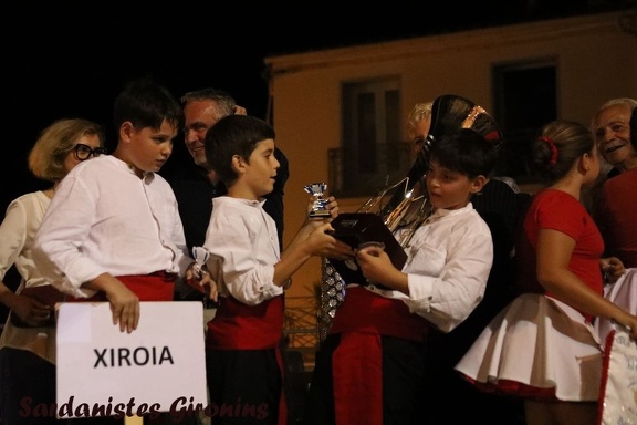 2025 ceret 241