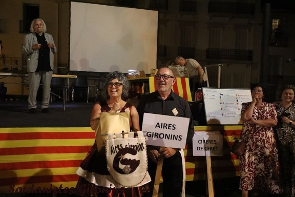 2025 ceret 249